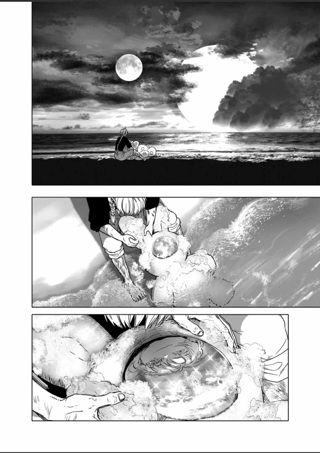 AFTERGOD [ALL CHAPTERS] Chapter 47